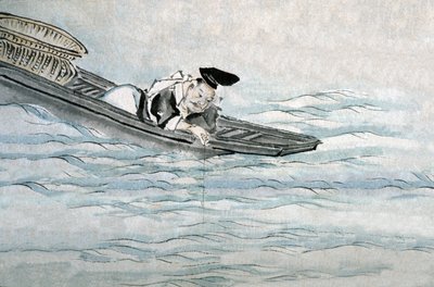 Pesca en Japón de Japanese School