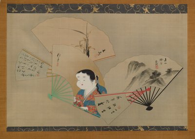 Cinco abanicos, por Sakai Hoitsu, Tani Buncho, Haruki Nanko, Kameda Bosai y Kikuchi Gozan, c.1820s de Japanese School