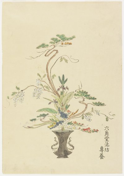 Arreglo floral por Rokkakud? Ikenob? Seny?, pino y acacia de Japanese School