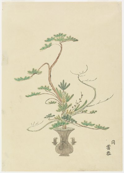 Arreglo floral por Takada Anritsub? Untai, pino, bambú y ciruelo de Japanese School