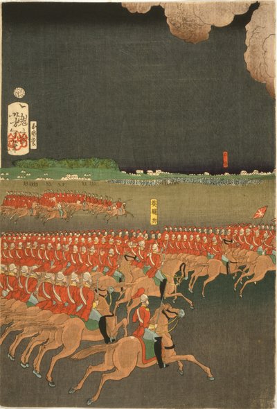 Tropas francesas y británicas participan en maniobras de entrenamiento militar, Yokohama, Japón. Ejercicio de caballería británica. Parte de un tríptico de Taiso Yoshitoshi (1839-1892), artista japonés de Ukiyo-e. Caballo de Japanese School