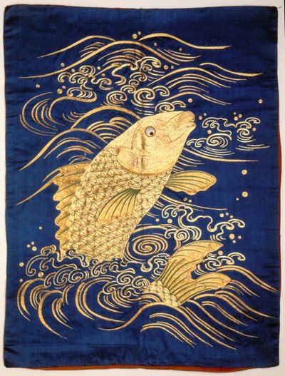 Funda de regalo (Fukusa) (hilo envuelto en oro) de Japanese School