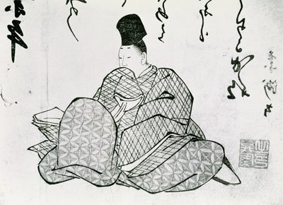 Héroe de un Monogatari por Ariwara no Narimira (825-880) siglo XVII-XIX de Japanese School