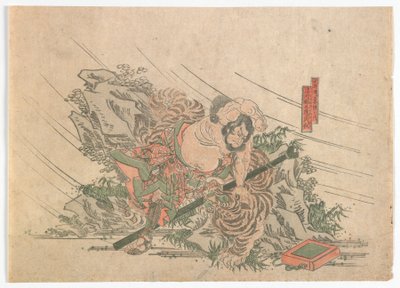 Héroes del margen de agua, período Edo, c.1830s de Japanese School