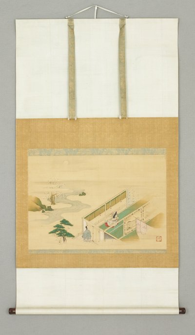 Casa en el paisaje, principios del siglo XVIII de Japanese School