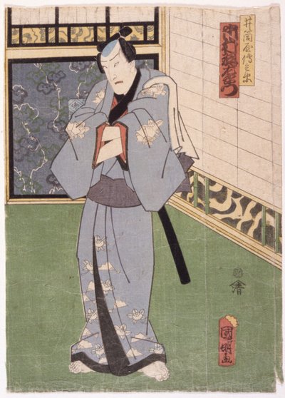 Ichimura Uzaemon en el papel de Izutsuya Denbei (xilografía en color) de Japanese School