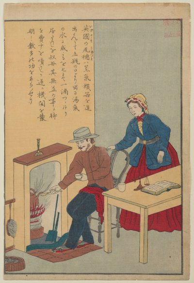 James Watt, de la serie Vidas de Grandes Personas de Occidente, c.1870 de Japanese School