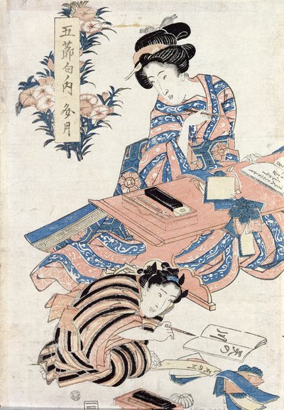 Niñas japonesas aprendiendo a escribir de Japanese School