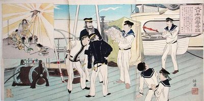 Marineros japoneses admirando a su águila mascota, un episodio de la Guerra Sino-Japonesa, finales del siglo XIX (grabado en madera a color) de Japanese School