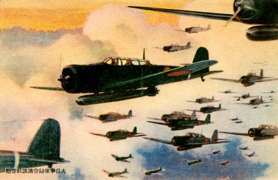 Avión de combate japonés cargado de misiles (impresión) de Japanese School