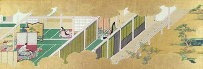Interior japonés de Japanese School