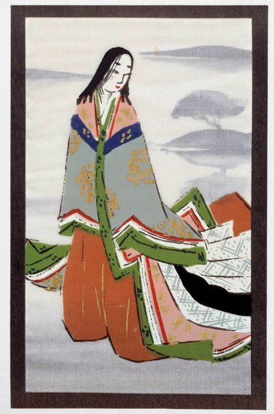 Literatura japonesa: ilustración tomada del capítulo 