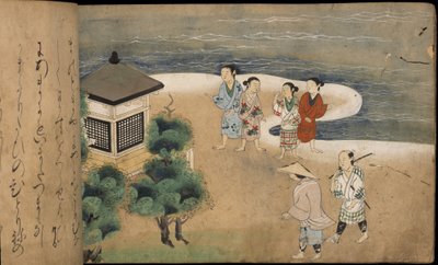 Hombres japoneses junto a una pagoda, ilustración del 