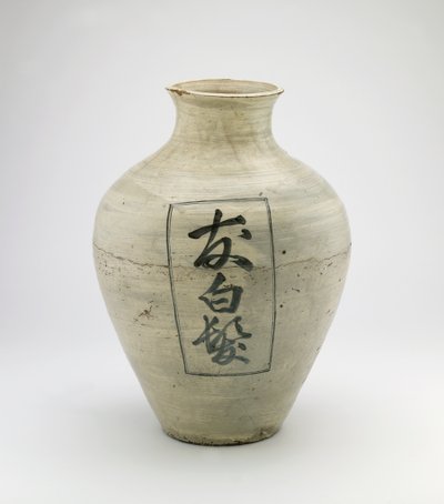 Jarra, prefectura de Ishikawa, período Edo o era Meiji de Japanese School