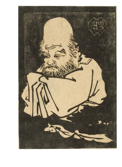 Jurojin. Uno de los Siete Dioses de la Suerte de Japanese School