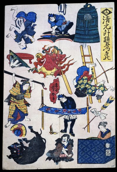 Escenas y objetos del teatro Kabuki de Japanese School
