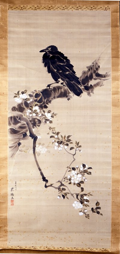 Kakemono (rollo de papel o seda, alargado en altura) que representa un cuervo (kabasu), mensajero de los dioses. Siglo XVIII. Génova, Museo Chiossone. de Japanese School