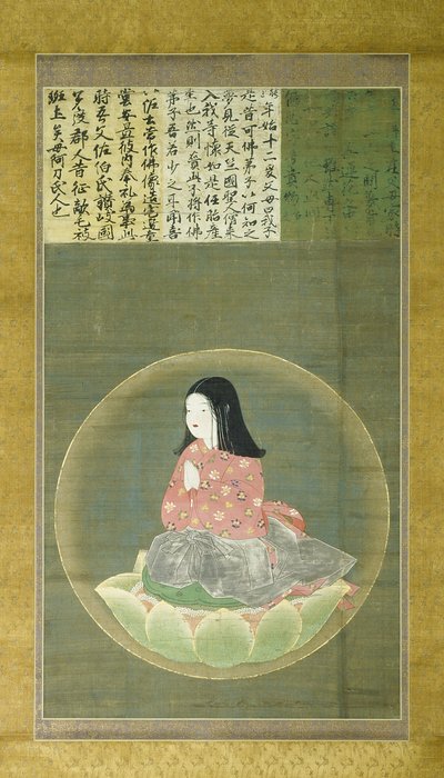 Kobo Daishi de Japanese School