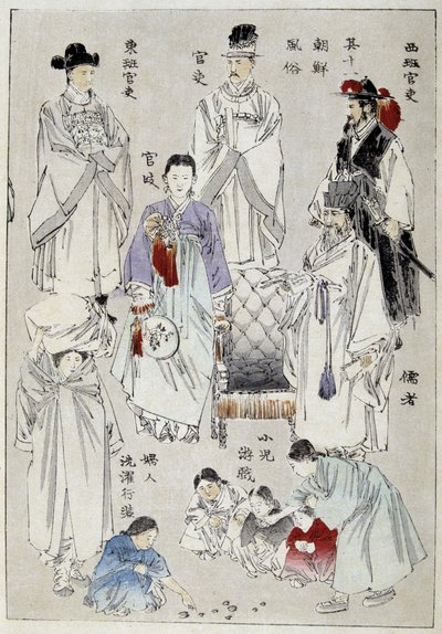 Corea: trajes tradicionales de los nobles - impresión japonesa de Japanese School
