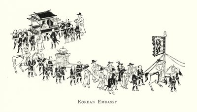 Embajada Coreana de Japanese School
