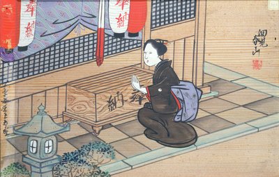 Dama rezando en un templo sintoísta (gouache sobre madera) de Japanese School