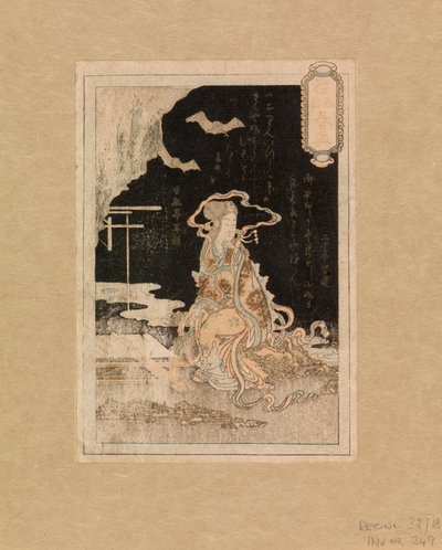 Dama sentada junto a un arroyo, c.1785 (xilografía en color) de Japanese School