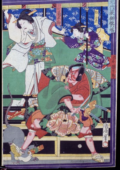 Amantes deciden suicidarse, escena de teatro Kabuki de Japanese School