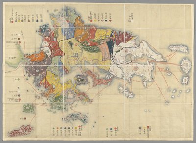 Mapa de la isla de Kyushu, Japón de Japanese School