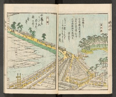 Mapas 198.b.21, f.6r, Vistas de Yokohama de Japanese School