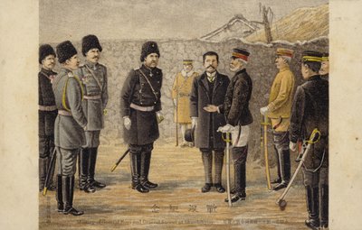 Reunión del General Nogi y el General Stessel en Shuishihying de Japanese School