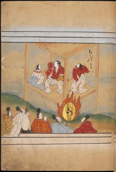 Hombres bailando en un escenario, ilustración del 