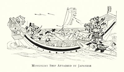 Barco Mongol Atacado por Japoneses (litografía) de Japanese School