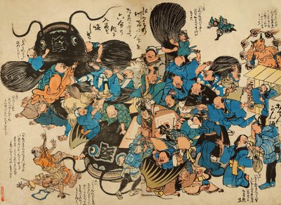 Namazu siendo atacado por campesinos de Japanese School