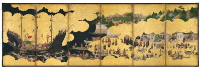 Biombo Nanban de seis paneles que representa la llegada de un barco portugués para el comercio, período Edo de Japanese School