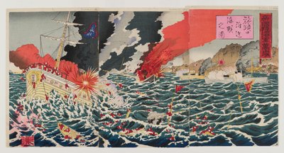 Batalla naval, 1894 de Japanese School