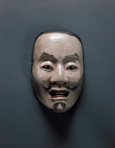 Máscara de teatro No de Japanese School