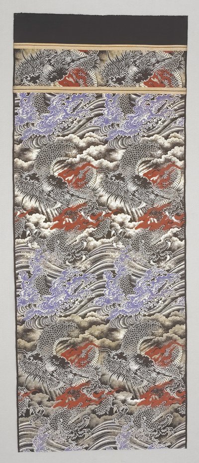 Fragmento de Obi de Japanese School