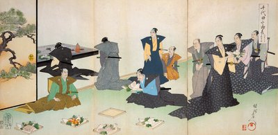 Ofrendas de Comida de Japanese School