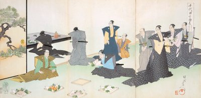 Ofrendas de comida, siglo XIX de Japanese School