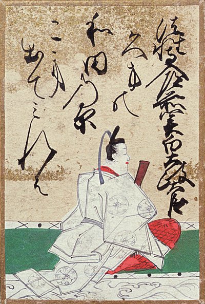 Una de un conjunto de cartas con 100 poetas y poemas, vendidas en la Exposición Universal de París en 1867 de Japanese School