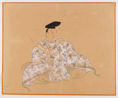 Uno de los Sanjurokkasen, hoja de álbum de Japanese School
