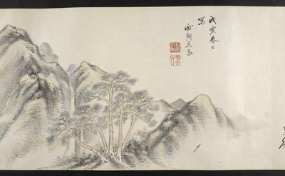 O. 14872, f.16, Vista de un paisaje montañoso, de Yoshida Seisai (pergamino) de Japanese School