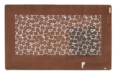 Plantilla de papel (katagami), finales del siglo XIX (Papel de corteza de morera tratado con jugo de caqui) de Japanese School