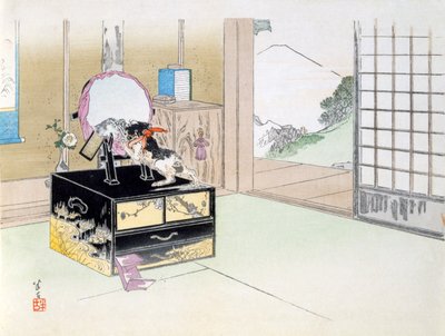 Tiempo de Fiesta de Japanese School