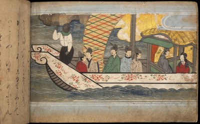 Pasajeros en un barco chino, ilustración del 