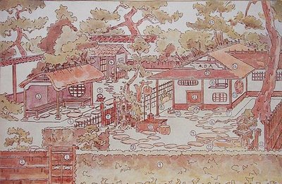 Plano de un jardín de té, finales del siglo XIX de Japanese School