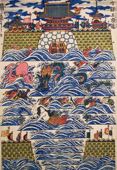 Puerto con olas del mar rompiendo, panel decorativo de Japanese School