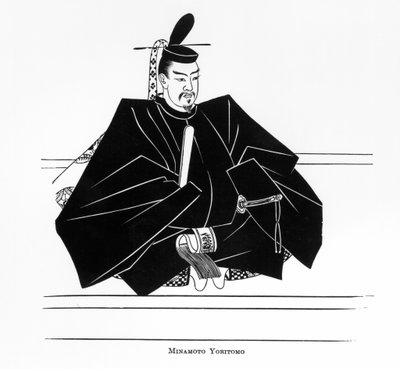 Retrato de Minamoto Yoritomo, de 