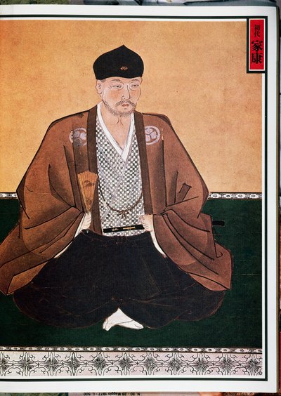 Retrato de Tokugawa Ieyasu (1542-1616), fundador de la dinastía del mismo nombre como Shogun, Japón de Japanese School