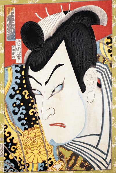 Retrato de actor de Japanese School